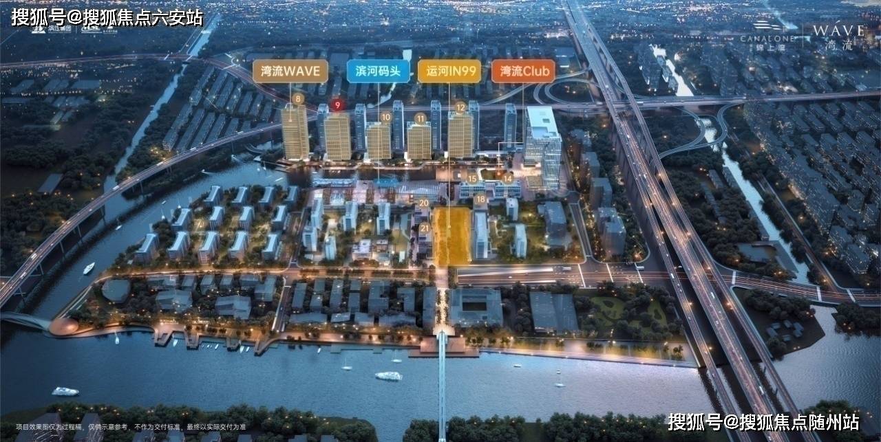 雷速体育- 雷速体育app下载- 足球篮球专业直播平台滨运锦上湾·湾流800首页头条评测-杭州滨运锦上湾·湾流800_价格户型+一文读懂·楼盘优缺点-杭州看房网