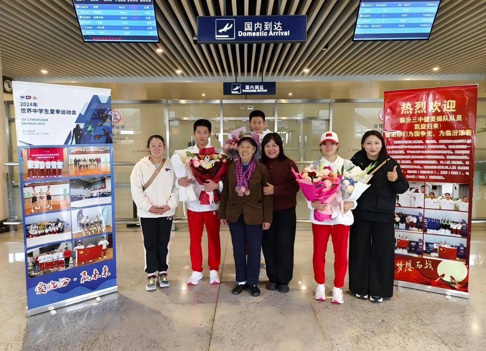 追光 |21年数百个冠军,三代人的青春接力