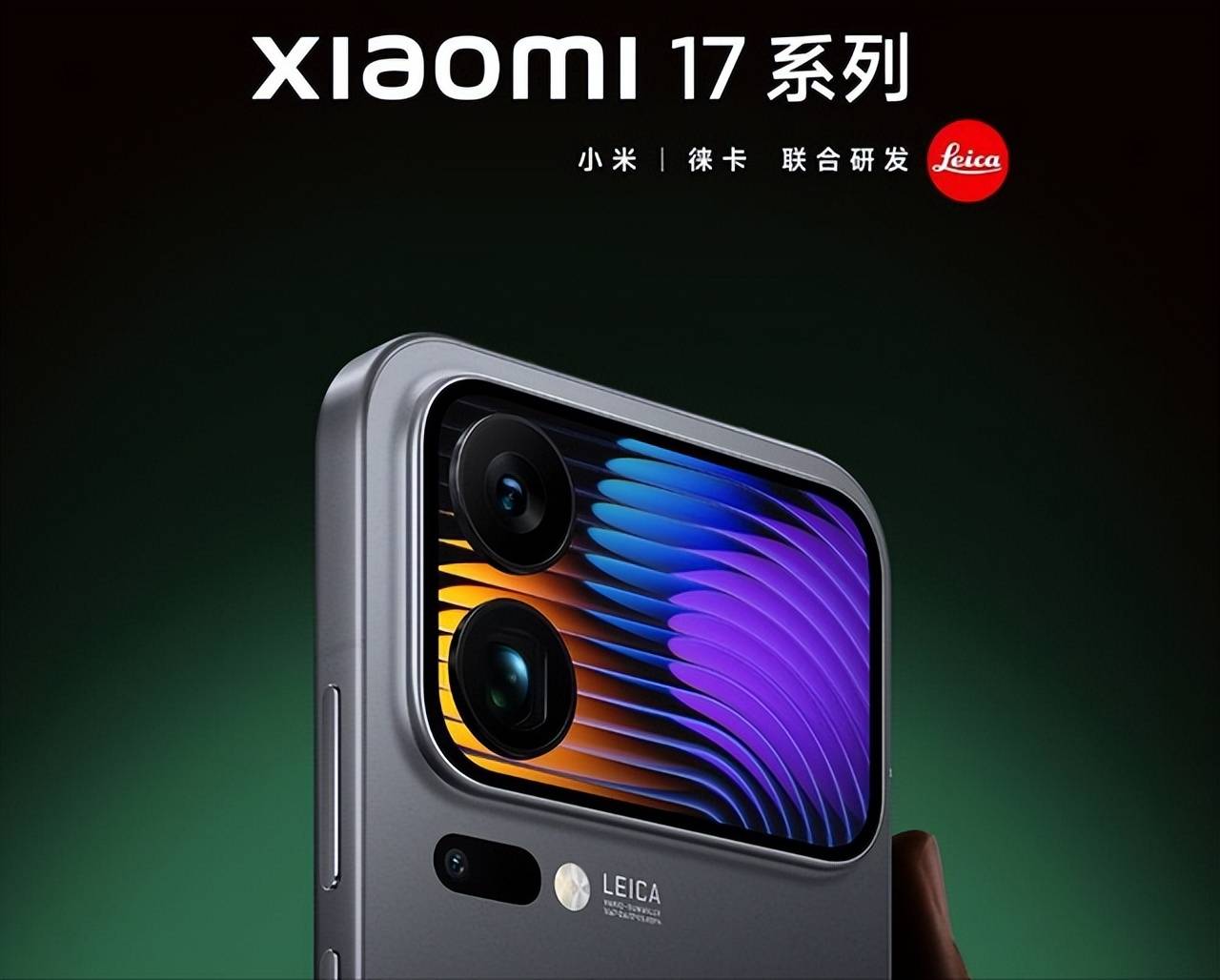 原创             中国已贡献46%收入，高通只想抱紧中国，抱紧雷军