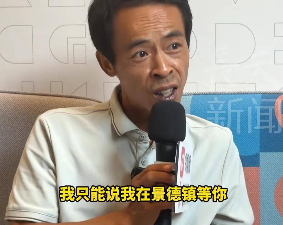 “鸡排哥”突然走红！全网都在馋这一口，排队超百米，本人回应
