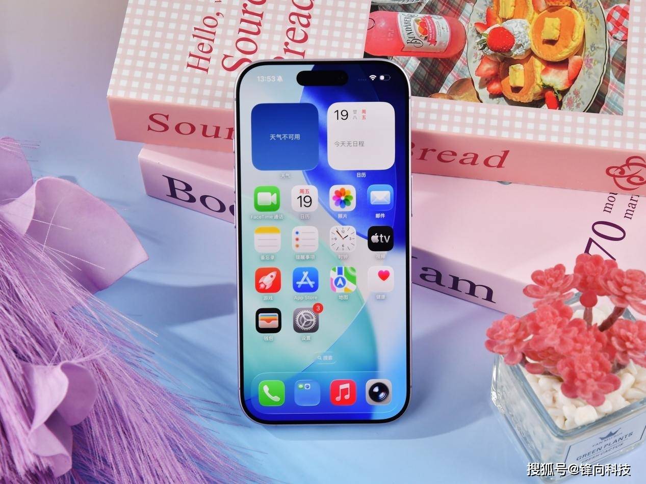 原创             iPhone 17全系杀疯，苹果份额超四分之一