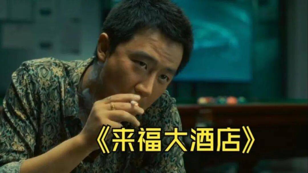 金鸡奖提名公布！周润发刘德华杨幂赵丽颖黄轩落选意难平