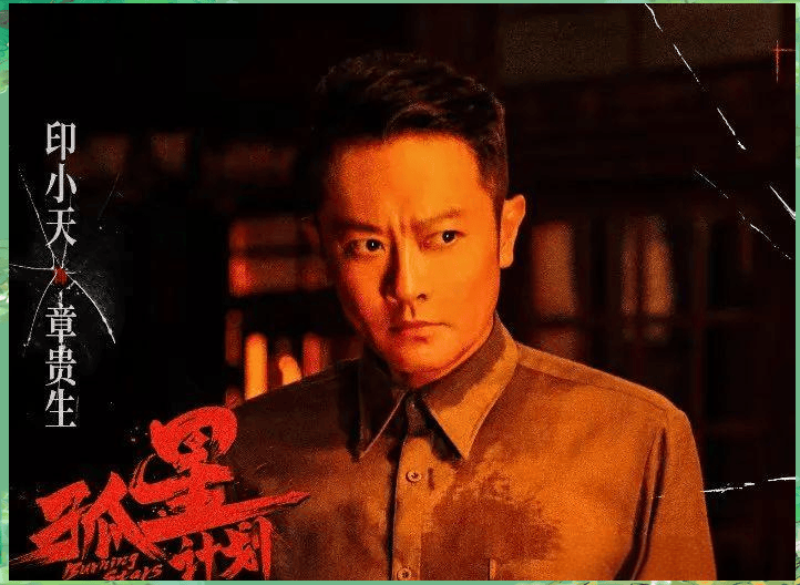 金鸡奖提名公布！周润发刘德华杨幂赵丽颖黄轩落选意难平