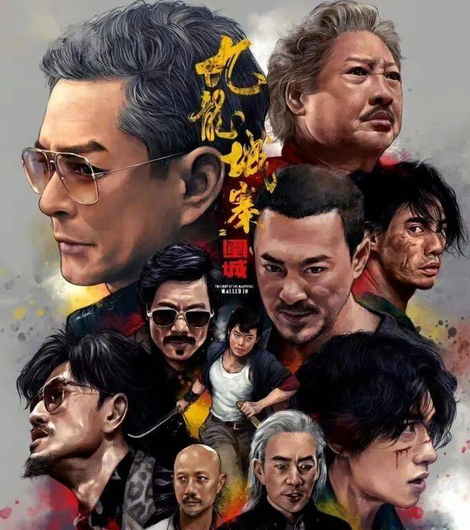 金鸡奖提名公布！周润发刘德华杨幂赵丽颖黄轩落选意难平