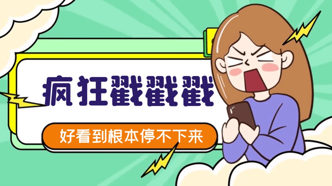 202乐鱼体育- 乐鱼体育官网- APP世界杯指定平台5十大和田市留学中介机构 全网红黑榜