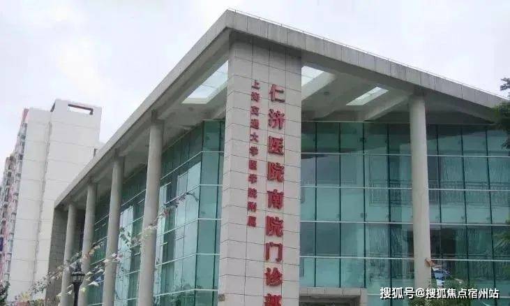 心(售楼处中心)欢迎您-周边环境-户型-价格-地址-楼盘详情-户型配套--交房时间冰球突破爆百万大奖招商中旅·揽阅(售楼处)首页网站-2025招商中旅·揽阅营销中(图7)