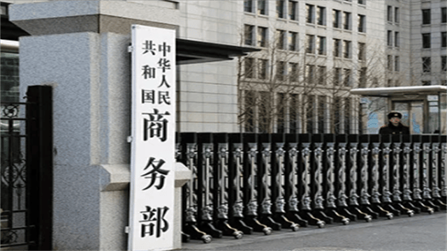 全扣押一个不放过！美制裁重拳打在台湾身上，转头对大陆友好微笑