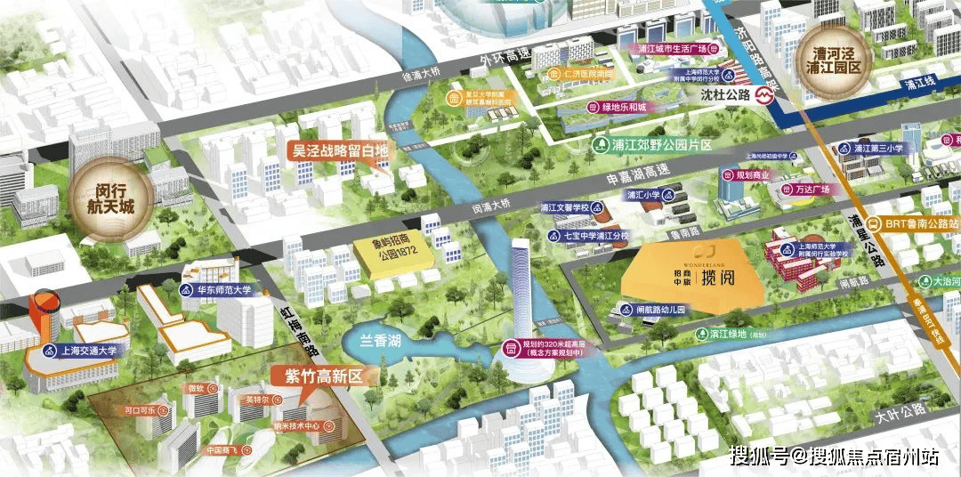 心(售楼处中心)欢迎您-周边环境-户型-价格-地址-楼盘详情-户型配套--交房时间冰球突破爆百万大奖招商中旅·揽阅(售楼处)首页网站-2025招商中旅·揽阅营销中(图17)