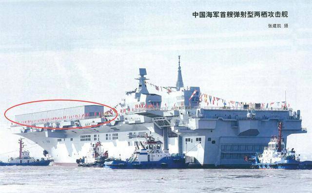 福建舰热度还没散，又一电磁弹射巨舰亮相，我国海军作战效率显著提升