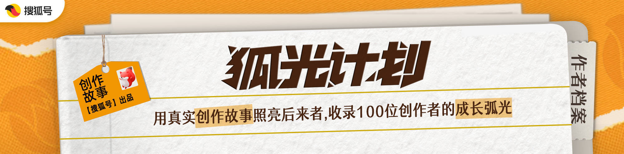 从复旦学霸到武警女兵，看这位800万粉丝掌舵者，如何戳破AI幻想泡沫！