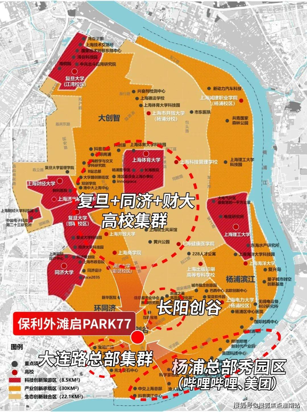 77售楼处电话-开盘时间-房价-户型-楼盘详情-周边环境-户型-价格-电话z6尊龙网站登录入口保利外滩启Park77售楼处首页-保利外滩启Park(图6)