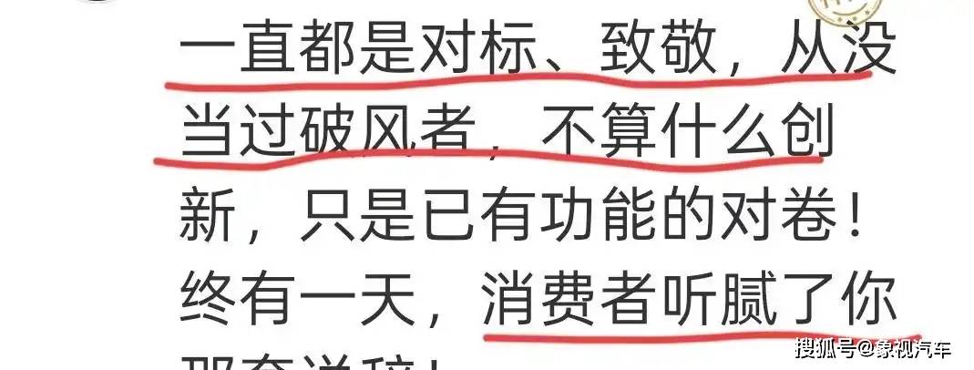 两天蒸发1500亿！小米市值暴跌，雷军的故事讲不下去了？