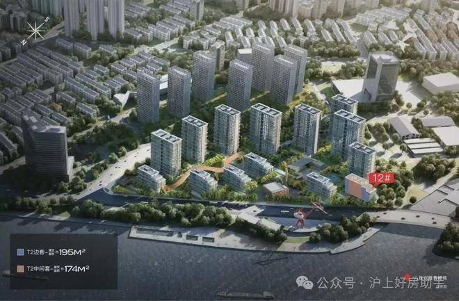 境-保利世博天悦售楼处电话-网站上海房天下尊龙凯时保利世博天悦售楼处电话中建山水雅(图49)