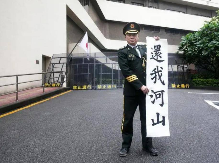日本网友公开称：假如日本沉没，我们的1.3亿人口中国必须接收