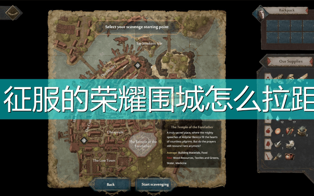 小火箭怎么下载安卓版