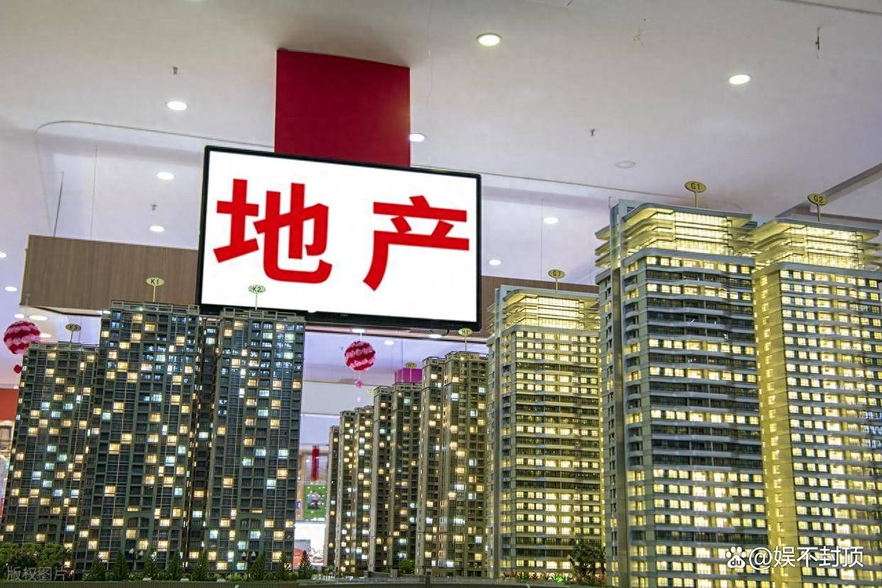 开云体育- 开云体育官方网站- APP 最新2025恒都云璟(2025年恒都云璟)首页网站-楼盘详情-户型房价周边配套年首页最新