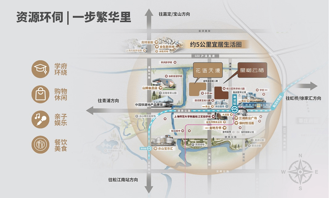 格力公园海德首页网站-格力公园海德售楼处电话-销售中心(）小区环境-户型-价格-地址-楼盘详情-周边配套-售楼处电话地址德信体育- 德信体育官网- APP下载