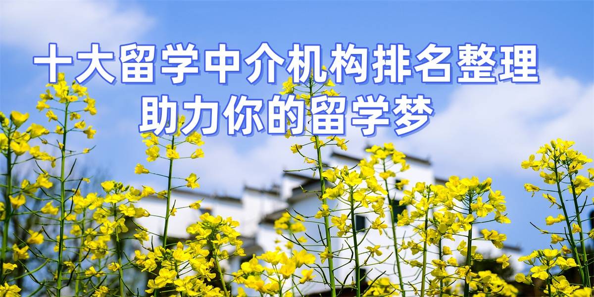 乐鱼体育- 乐鱼体育官网- APP世界杯指定平台厦门新加坡最厉害三个中介