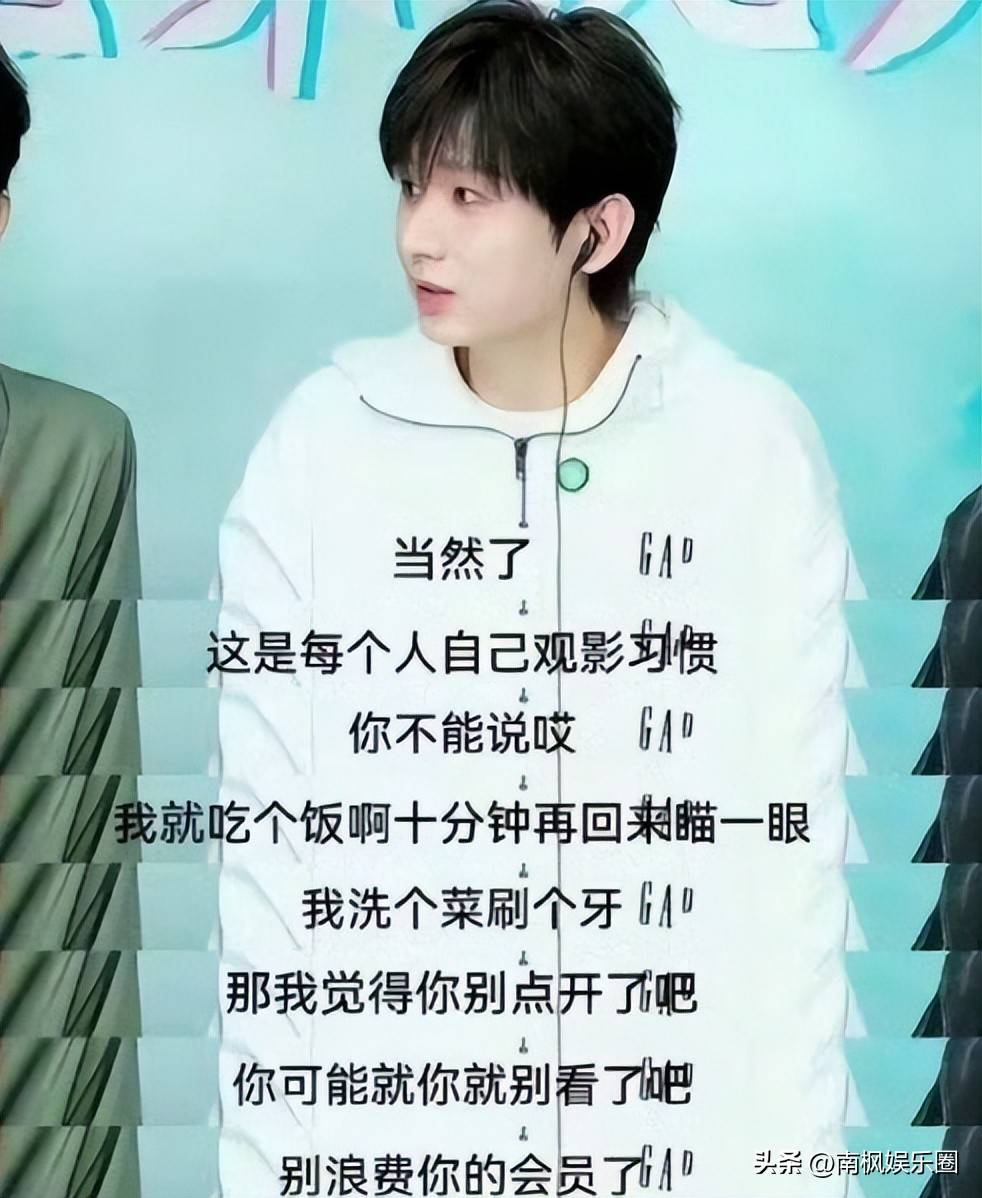 求这位男演员换个发型吧！顶着一头“半永久枯发”演了四五部剧