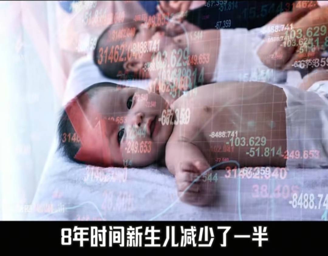 央视镜头前，前央行副行长朱敏“捅破”房价真相：3大支撑全反转，未来5年楼市要变天？