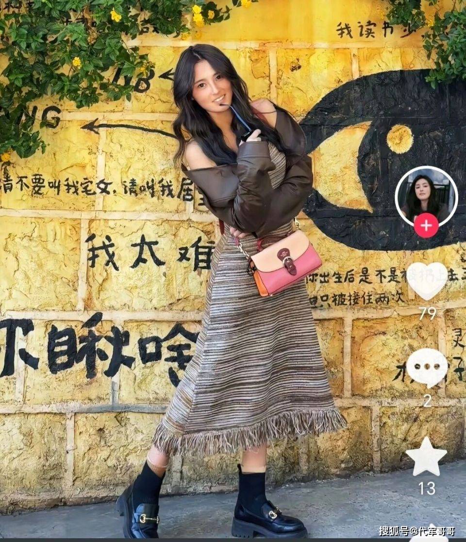 32岁湖北美女毛大媛去世，前一天还好好的发视频，死因曝光让人惋惜