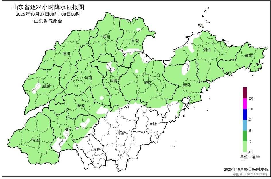 山东开启“湿冷”模式！假期后半段都有雨