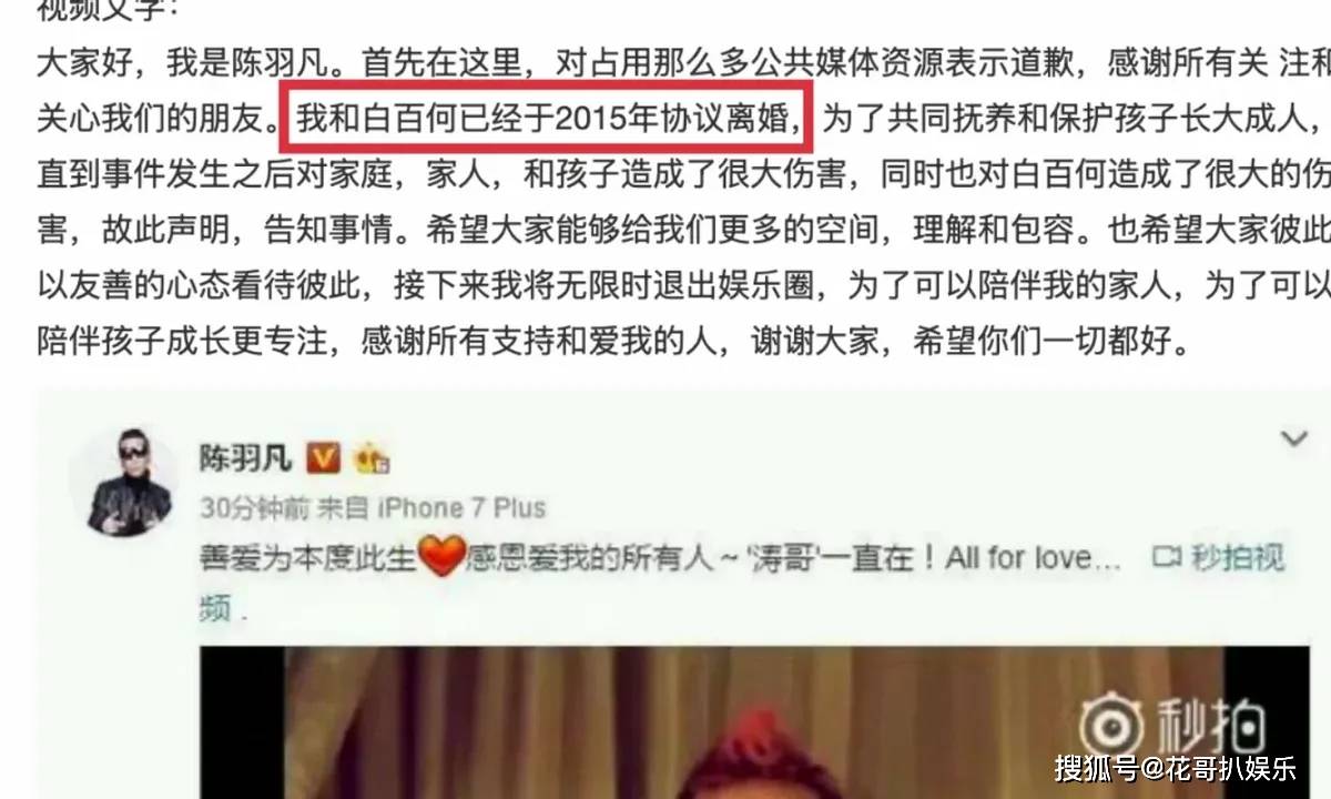 赵露思新剧发癫，吃瓜群众下场玩梗，好久没看到这么热闹的大热剧
