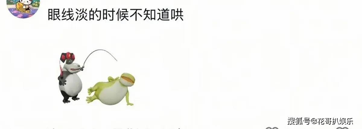 赵露思新剧发癫，吃瓜群众下场玩梗，好久没看到这么热闹的大热剧