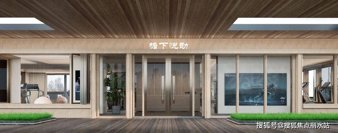 金年会- 金年会体育- 官网APP武汉万科·光谷锦上售楼处电话→武汉万科·光谷锦上售楼中心首页网站→楼盘百科详情→24小时电话