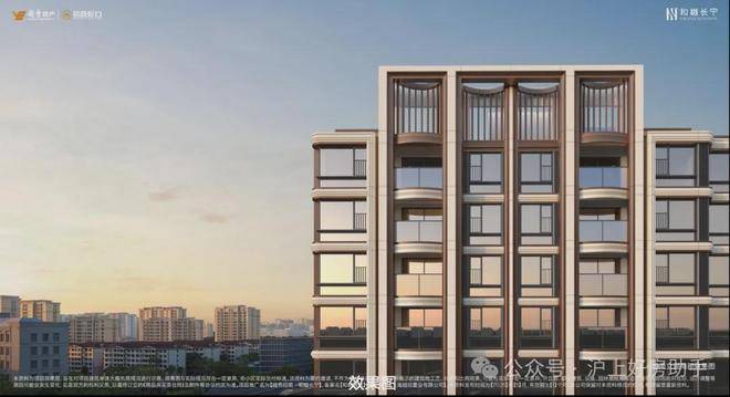 中心(售楼处)售楼处电话在售户型小区配套价格周边详情容积率楼盘详情爱游戏app入口2025上海和樾长宁(营销中心)网站-和樾长宁销售(图7)