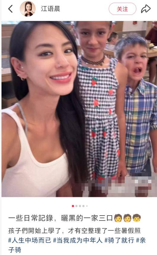 周杰伦前女友官宣离婚，暖心回复网友被夸，昆凌素颜现身日本潇洒