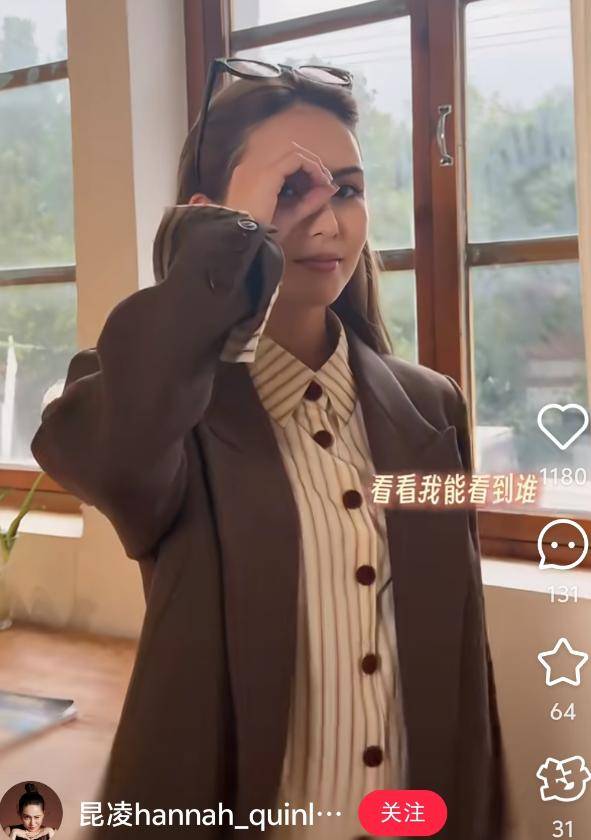 周杰伦前女友官宣离婚，暖心回复网友被夸，昆凌素颜现身日本潇洒