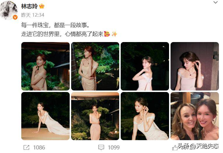 50岁林志玲婚后生活曝光！家务全包全家8点睡觉，儿子读国际学校