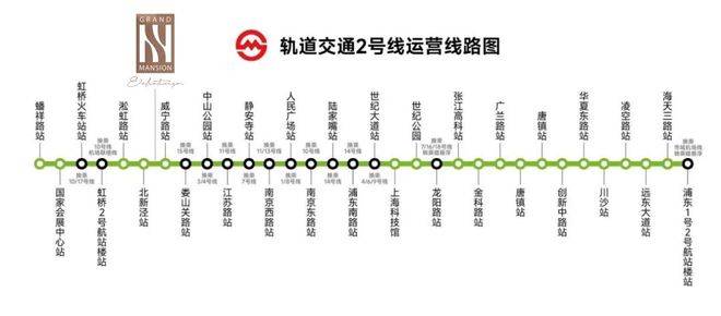 中心(售楼处)售楼处电话在售户型小区配套价格周边详情容积率楼盘详情爱游戏app入口2025上海和樾长宁(营销中心)网站-和樾长宁销售(图17)