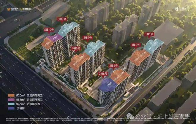 中心(售楼处)售楼处电话在售户型小区配套价格周边详情容积率楼盘详情爱游戏app入口2025上海和樾长宁(营销中心)网站-和樾长宁销售(图26)