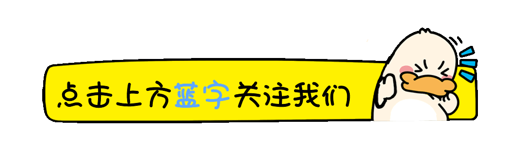 郭晶晶和周涛罕见同台！她举着酒杯一口酒没喝，周涛下台差点绊倒