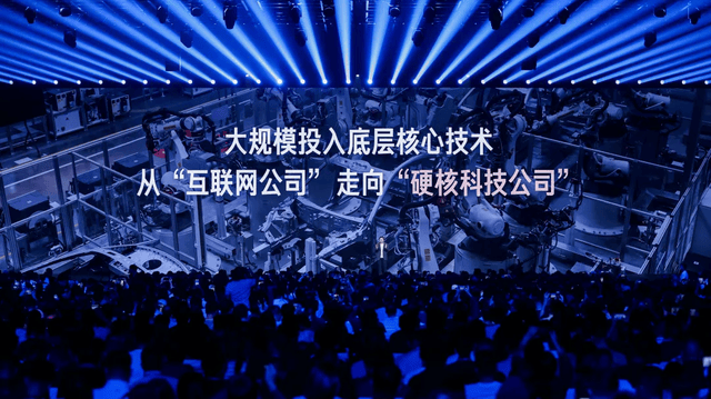 雷军的苦情戏 为什么失灵了？