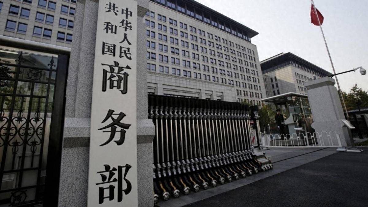 中方再立一条规矩，全面管制稀土技术出口，不给美方留半点余地