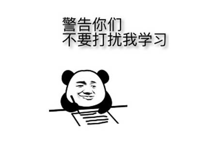 乐鱼体育- 乐鱼体育官网- APP世界杯指定平台湖南赴美留学中介机构「十佳」_总汇