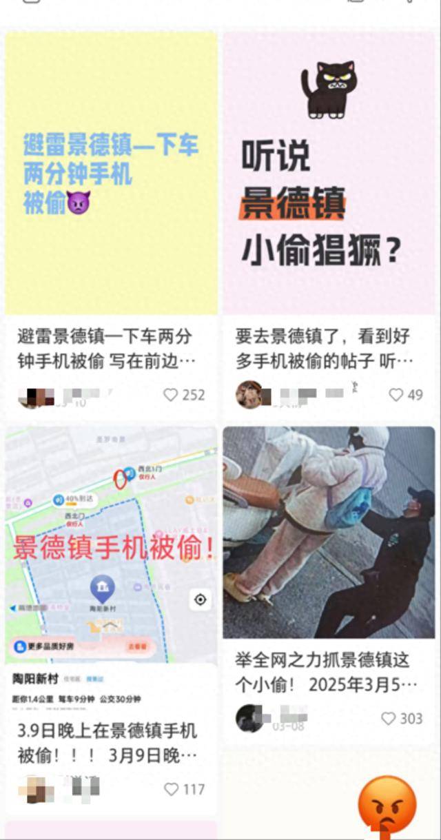 景德镇不改善公共服务，鸡排哥流量再大也没用