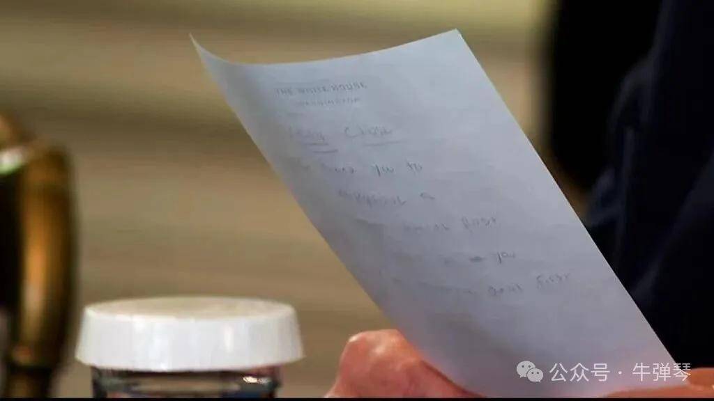 特朗普亮出三板斧，惊艳全世界