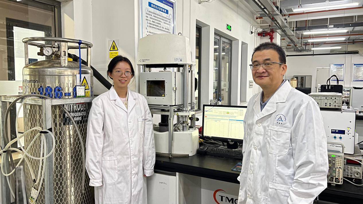 冰能发电？对话西安交大申胜平：未来或可在外星就地取材，用冰能为地外探索供电