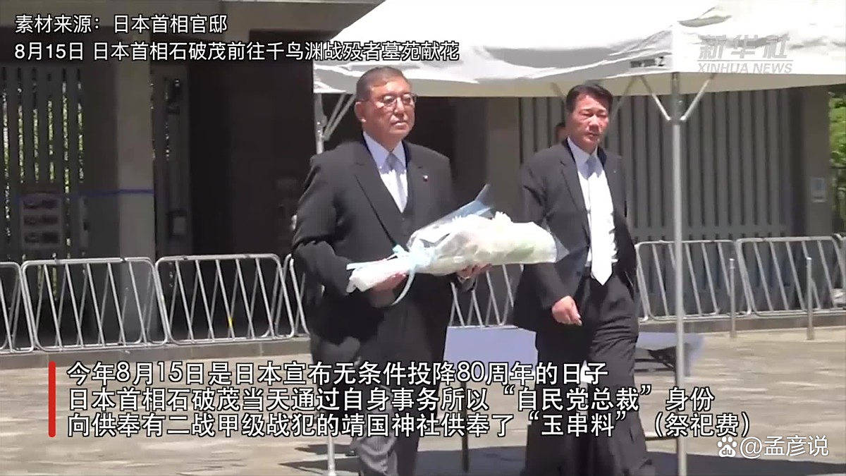为了中日头等大事，不想“短命”的高市早苗，决定对中国低头让步