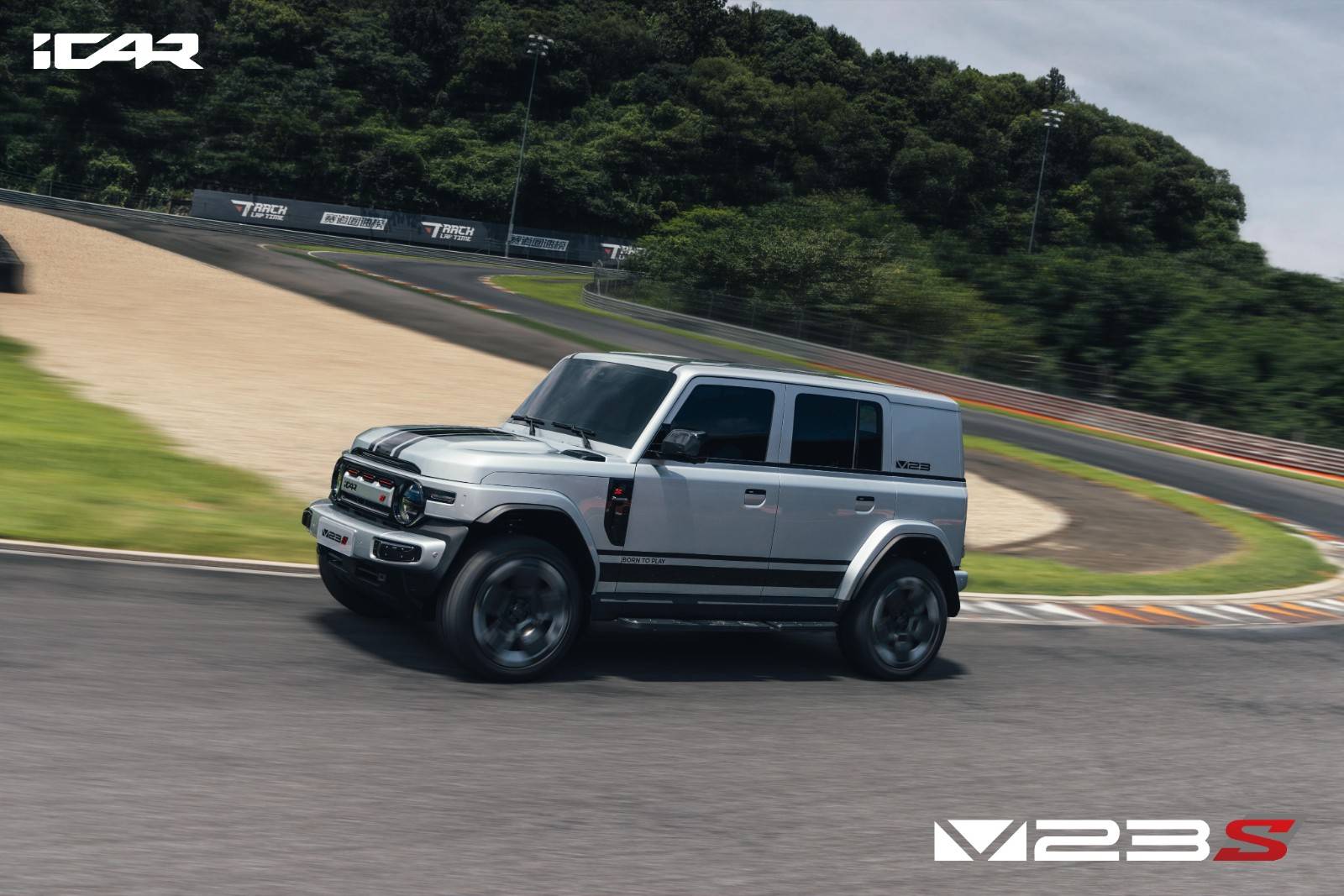 硬核科技 奇瑞V23定义电动新法则冰球突破豪华版app复古机甲邂逅(图1) 硬核科技 奇瑞V23定义电动新法则冰球突破豪华版app复古机甲邂逅(图1)