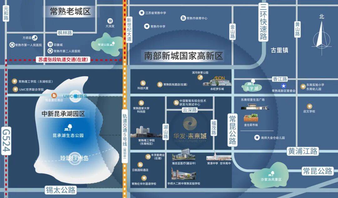 常熟东南片区华发未来城(2025年10月华发未来城)首页网站-楼盘详情-户型配套房价-户型-小区环境楼盘详情球速体育- 球速体育官方网站- APP下载