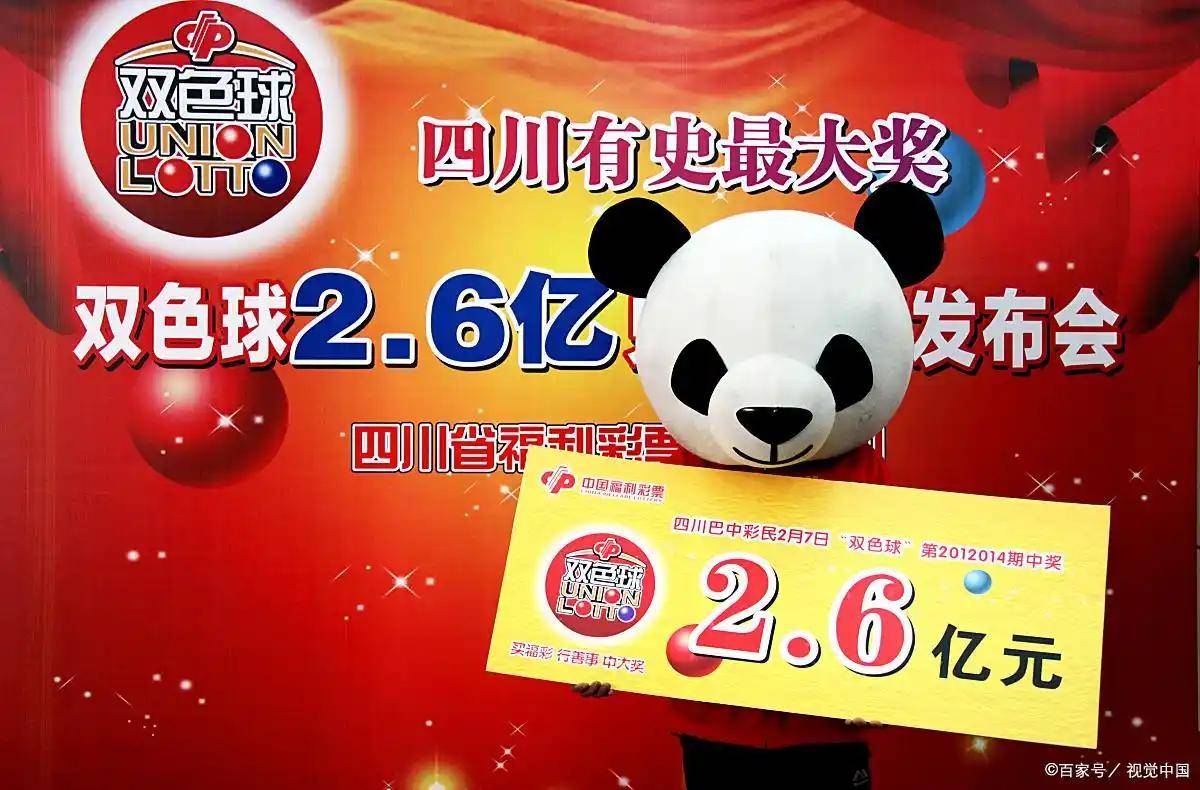 彩票中奖500万却领不到钱？原来除了彩票和身份证这1样东西也不能忘带500网- 开奖查询- 体彩专家分析足彩比分直播平台