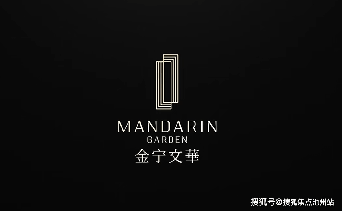 多宝体育- 多宝体育官网- APP下载中天金宁文华(售楼处) 首页 中天金宁文华销售中心 环境户型价格地址楼盘详情配套电话交房时间配套电话交房时间