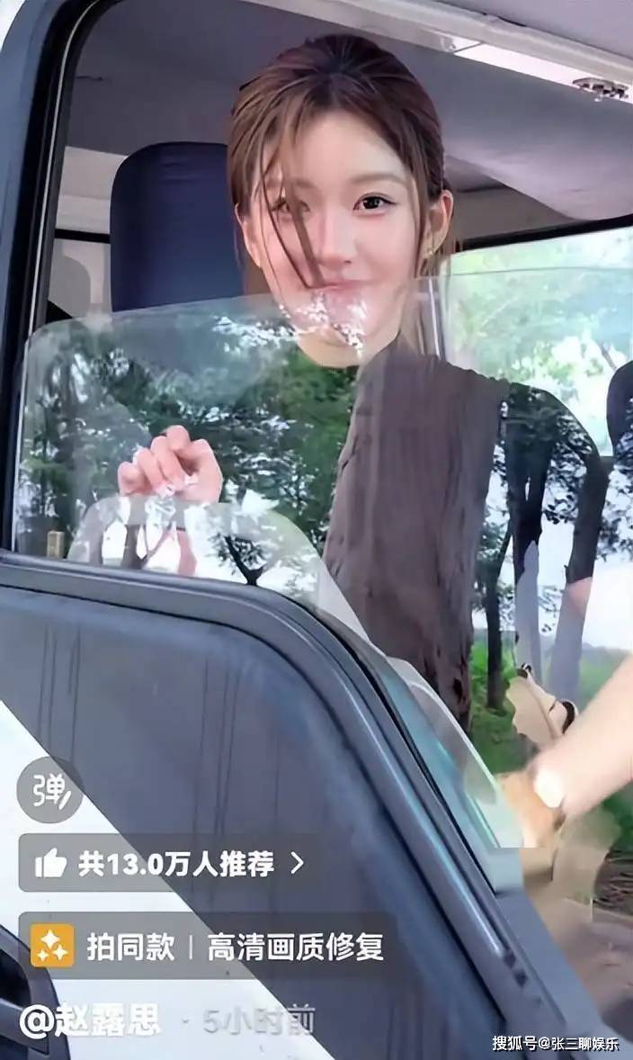 继赵露思鹿晗生病后，白鹿又自曝病情，无力绝望，什么也吃不下