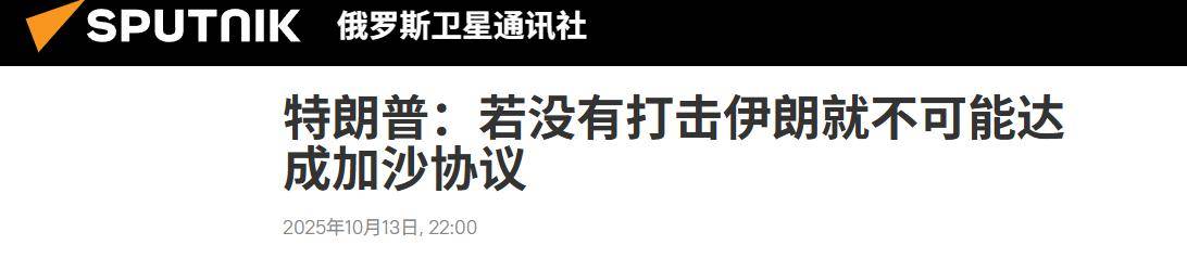 又要打伊朗？伊朗空军收到新战机，新导弹，中俄这次不会袖手旁观