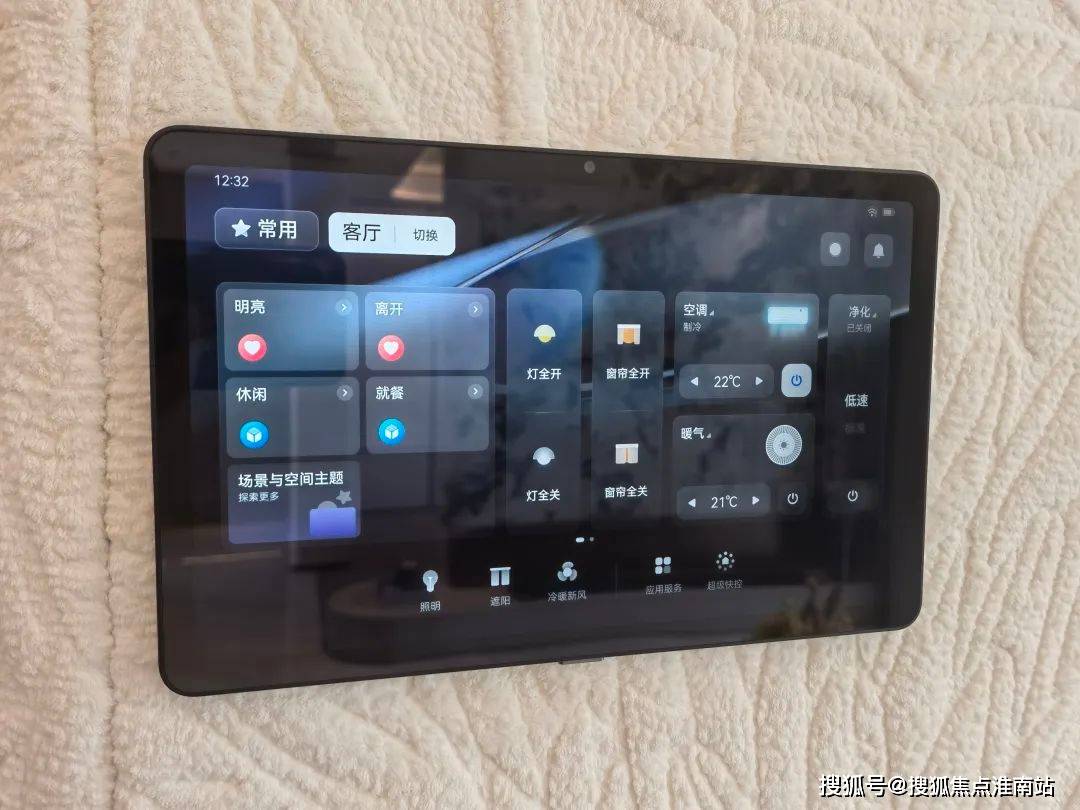 →楼盘百科→首页网站→楼盘百科→首页网站24小时热线电话凯发K8登录入口中环铂樾售楼处电线)中环铂樾售楼中心电话(图12) →楼盘百科→首页网站→楼盘百科→首页网站24小时热线电话凯发K8登录入口中环铂樾售楼处电线)中环铂樾售楼中心电话(图12)